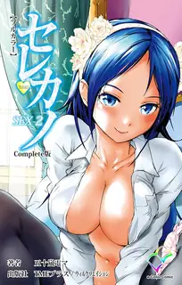 91社区热议作品：名媛女友。性爱.2 实拍