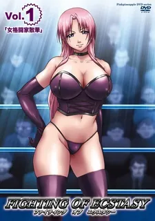 猫咪av站高分作品推荐：狂喜之战。#1