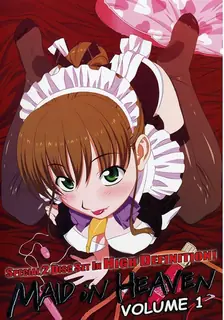 猫咪av站题材必看：天堂少女 超級篇。1 封面图