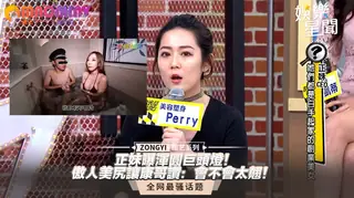 91视频官方收录：傲人美尻讓康哥讚：會不會太翹！