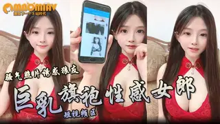 猫咪av站高分作品推荐：短视频#希怨神