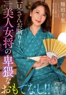 91社区热议作品：体会女士学名实上没有第一眼 案例特别美女女房东下流款待。 实拍