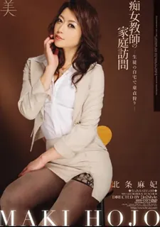 魅力处于无法天下学生家的处女狩猎 - 极具视觉冲击力的猫咪av站内容