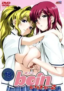 boin 讲座。第二卷 手机浏览器流畅观看预览