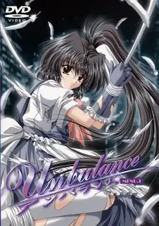 猫咪av站题材必看：不平衡。第一章 封面图