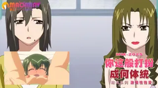 你这般打扮成何体统 玩家亲测好评资源