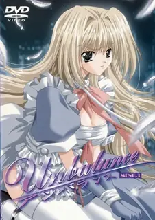 不平衡。第三章 - 高清在线观看