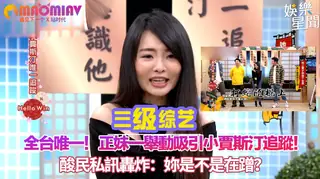 一舉動吸引小賈斯汀追蹤！酸民私訊轟炸：妳是不是在蹭？ 手机浏览器流畅观看预览