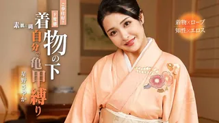 猫咪av站栏目：穿日系衣服的女人性感十足！一个把自己绑在龟壳里的热爱服务的变态 精彩封面