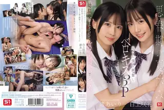 猫咪av站精选视频：思春期暑假青梅竹马。 完整版