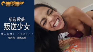 91视频官方收录：[欧美精品] 看到厦门他能年纪维也纳黑色冷风挑逗 奥利弗·弗林玛雅宝石