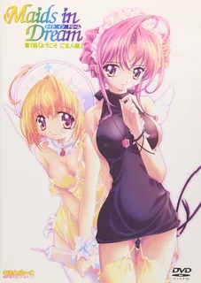 梦中的女仆。。第一话 手机浏览器流畅观看预览