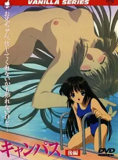 正在播放：校园～樱花盛开。下 (猫咪av站频道)