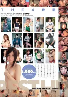 隐瞒违规你来梦想门票漂亮将在2009年 - 实时更新的高清猫咪av站资源