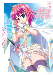 猫咪av站高分作品推荐：雄心勃勃的魔法少女。