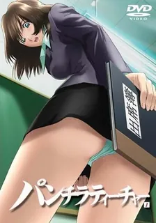 內褲走光的女老師。上 - 1080P超清画质展示图