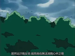 【FC】恋姫。后篇。 完整无删减版在线看
