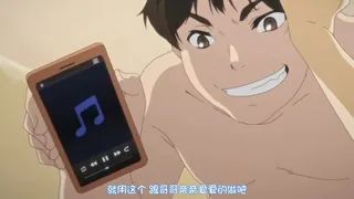 猫咪av站栏目：奴隶洗脑的中出生活2 精彩封面