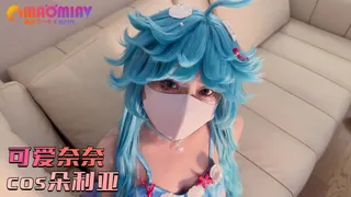 正在播放：化身女主播被色魔邻居强插内射的我 (猫咪av站频道)