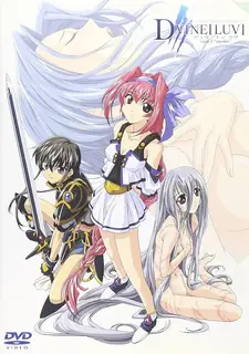 91社区热议作品：D VINE。 cave1  amulet 实拍