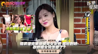 猫咪av站高分作品推荐：裸體見女友爸 尷尬對峙：你把我女兒怎麼了？