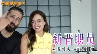 91视频官方收录：[欧美精品] 角色民生貌似我们一起泡温泉