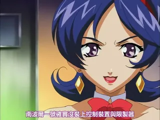 巨乳女僕瑪琳3 手机浏览器流畅观看预览