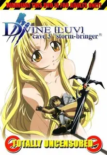 D VINE。 cave3 storm-bringer 最新更新资源合集