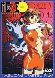 【猫咪av站】MEZZO FORTE。第二话 现场高清截图