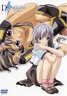 D VINE。 cave4 legacy - 1080P超清画质展示图