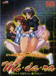 Mi·da·ra。screen 3 手机浏览器流畅观看预览