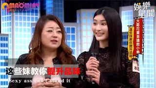 教你提升品味 - 1080P超清画质展示图