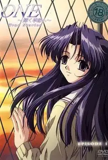 91社区热议作品：ONE ～迈向闪亮的季节。第一章 实拍