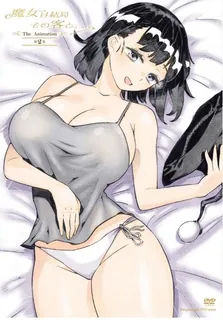 猫咪av站精选视频：女巫最终和那位顾客在一起了。#2 完整版