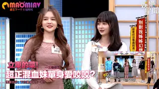 超正混血妹單身愛咬咬？情獸出手：下次單身就在一起！ - 实时更新的高清猫咪av站资源