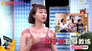 猫咪av站高分作品推荐：子的贴身教练