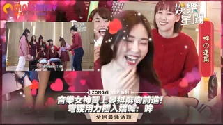 抖酥胸前進！彎腰用力插入嬌喊：哞 玩家亲测好评资源