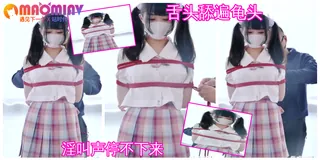 乖巧女友红绳捆绑调教 - 高清在线观看